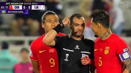 西亚足球最新爆料,最新爆料揭秘神秘战局